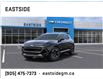 2025 Chevrolet Equinox EV LT (Stk: SS128006) in Markham - Image 8 of 24