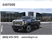 2024 GMC Sierra 3500HD Denali (Stk: RF449775) in Markham - Image 8 of 24