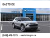 2024 Chevrolet TrailBlazer LS (Stk: RB157270) in Markham - Image 1 of 24