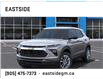2024 Chevrolet TrailBlazer LS (Stk: RB157270) in Markham - Image 6 of 24