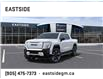 2025 GMC Sierra EV Denali (Stk: SU404511) in Markham - Image 8 of 24