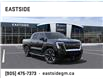 2025 GMC Sierra EV Denali (Stk: SU403498) in Markham - Image 1 of 24
