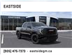 2025 GMC Sierra 1500 Elevation (Stk: SZ197901) in Markham - Image 1 of 24