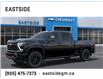 2025 Chevrolet Silverado 2500HD LT (Stk: S1122682) in Markham - Image 2 of 24