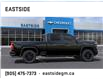 2025 Chevrolet Silverado 2500HD LT (Stk: S1122682) in Markham - Image 5 of 24