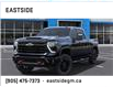 2025 Chevrolet Silverado 2500HD LT (Stk: S1122682) in Markham - Image 6 of 24