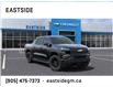 2024 Chevrolet Silverado EV Work Truck (Stk: RU209511) in Markham - Image 1 of 24
