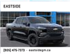 2024 Chevrolet Silverado EV Work Truck (Stk: RU209511) in Markham - Image 7 of 24