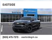2024 Chevrolet Silverado EV Work Truck (Stk: RU209511) in Markham - Image 8 of 24