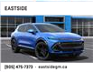 2025 Chevrolet Equinox EV RS (Stk: SS150875) in Markham - Image 7 of 24