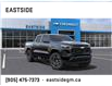 2024 Chevrolet Colorado LT (Stk: R1321934) in Markham - Image 1 of 24