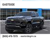 2024 Chevrolet Colorado LT (Stk: R1321934) in Markham - Image 6 of 24