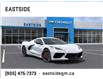 2025 Chevrolet Corvette Stingray (Stk: S5109570) in Markham - Image 1 of 24
