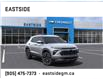 2025 Chevrolet TrailBlazer ACTIV (Stk: SB019856) in Markham - Image 1 of 24
