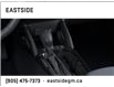 2025 Chevrolet TrailBlazer ACTIV (Stk: SB019856) in Markham - Image 23 of 24