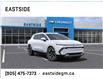 2025 Chevrolet Equinox EV LT (Stk: SS119430) in Markham - Image 1 of 24