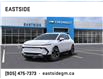2025 Chevrolet Equinox EV LT (Stk: SS119430) in Markham - Image 8 of 24