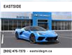 2024 Chevrolet Corvette Stingray (Stk: R5129604) in Markham - Image 1 of 24