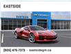 2025 Chevrolet Corvette E-Ray (Stk: S5500309) in Markham - Image 1 of 24