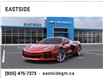 2025 Chevrolet Corvette E-Ray (Stk: S5500309) in Markham - Image 8 of 24