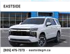 2025 Chevrolet Tahoe LS (Stk: SR136720) in Markham - Image 6 of 24