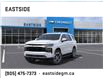 2025 Chevrolet Tahoe LS (Stk: SR136720) in Markham - Image 8 of 24