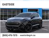 2025 Chevrolet Equinox EV RS (Stk: SS123269) in Markham - Image 6 of 24