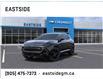 2025 Chevrolet Equinox EV RS (Stk: SS123269) in Markham - Image 8 of 24