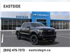 2025 Chevrolet Silverado 1500 RST (Stk: SZ169857) in Markham - Image 1 of 24