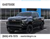 2025 Chevrolet Silverado 1500 RST (Stk: SZ169857) in Markham - Image 6 of 24