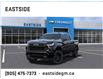 2025 Chevrolet Silverado 1500 RST (Stk: SZ169857) in Markham - Image 8 of 24