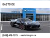 2025 Chevrolet Corvette Stingray (Stk: S5107461) in Markham - Image 1 of 24