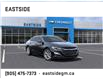 2024 Chevrolet Malibu 1LT (Stk: RF158721) in Markham - Image 1 of 24