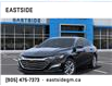 2024 Chevrolet Malibu 1LT (Stk: RF158721) in Markham - Image 6 of 24