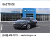 2024 Chevrolet Malibu 1LT (Stk: RF158721) in Markham - Image 8 of 24