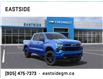 2025 Chevrolet Silverado 1500 RST (Stk: SG211328) in Markham - Image 1 of 24
