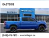 2025 Chevrolet Silverado 1500 RST (Stk: SG211328) in Markham - Image 5 of 24
