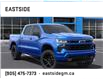 2025 Chevrolet Silverado 1500 RST (Stk: SG211328) in Markham - Image 7 of 24