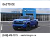 2025 Chevrolet Silverado 1500 RST (Stk: SG211328) in Markham - Image 8 of 24