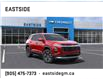 2025 Chevrolet Equinox LT (Stk: SL289609) in Markham - Image 1 of 24