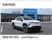 2025 Chevrolet Silverado EV RST (Stk: SU409547) in Markham - Image 1 of 24