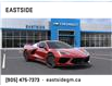2025 Chevrolet Corvette Stingray (Stk: S5110434) in Markham - Image 1 of 24