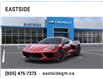 2025 Chevrolet Corvette Stingray (Stk: S5110434) in Markham - Image 8 of 24