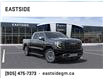 2025 GMC Sierra 1500 Denali Ultimate (Stk: SZ243708) in Markham - Image 1 of 24