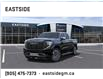 2025 GMC Sierra 1500 Denali Ultimate (Stk: SZ243708) in Markham - Image 8 of 24