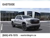 2025 GMC Sierra 1500 AT4 (Stk: SZ245660) in Markham - Image 1 of 24