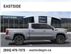 2025 GMC Sierra 1500 AT4 (Stk: SZ245660) in Markham - Image 5 of 24