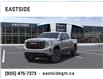 2025 GMC Sierra 1500 AT4 (Stk: SZ245660) in Markham - Image 8 of 24