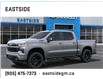 2025 Chevrolet Silverado 1500 RST (Stk: S1191456) in Markham - Image 2 of 24