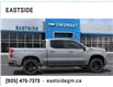 2025 Chevrolet Silverado 1500 RST (Stk: S1191456) in Markham - Image 5 of 24